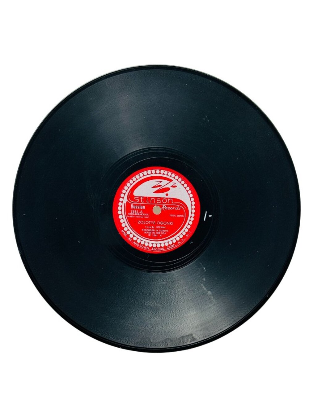 Zolotye Ogonki Utesov Shellac 78 RPM 10 Inch Russian Folklore Stinson 3361 VG+